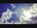 【ソロギター】あんでぃ / 871【オリジナル】