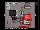 Powerful_PE_sustain_supportless-mode_07