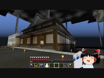 【Minecraft】科学の力使いまくって隠居生活隠居編 Part74【ゆっくり実況】