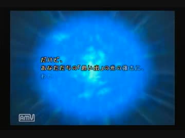 「ぐだぐだ実況」ファイナルファンタジークリスタルクロニクル part19
