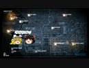 強盗少女ゆっくり魔理沙 ~PAYDAY2 ゆっくり劇場~ 第15話「美術館」