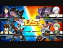 【EXVSFB】民間人が逝く、元銀プレの森【固定プレマ その4】
