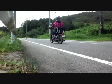 【バイクの日】ちょっと走ってきた。【排気音】