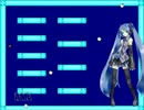 ゆっくりアイワナ記I wanna be the Japanese sword 第五話