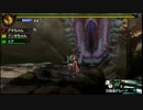 モンスターハンター4を実況！エンジョイ！【その１００後編】