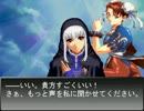 (MUGEN)30Fまで駆け上がれ　ゲージMAXサバイバル大会(リスペクト)　パート24