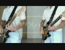 【断魂】アウターサイエンス【弾いてみた】