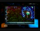 メトロイドフュージョン any% 00:47 part3