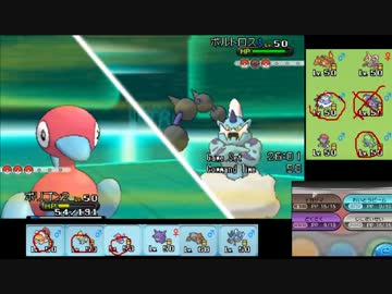 【ポケモンXY】毎日シングルレート実況対戦 165【ポリゴン２】