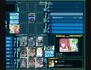 アルパカ～可能性の獣～