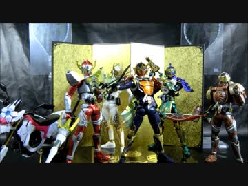 【玩具開封】アーツ龍玄＋クラックエフェクトプレート