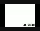 AA-STEIN #58