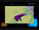 メトロイドフュージョン any% 00:47 part4
