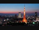 [旅動画] ちょっと日本ばさるいてきゅー [甲州街道まっしぐら編・其の５]