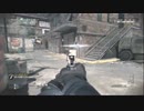 鰊蕎麦のCOD:G　ハンドガンで突撃する！[実況]