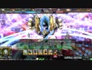 バッドボーイと行く！その3【プラA】