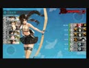 【艦これ】2014夏イベ bob艦隊でE-6