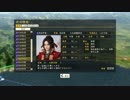 【信長の野望･創造】会戦をぬるぬるにしてやった【120fps化テスト】