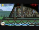 【ゆっくり実況】Terraria自給自足生活　７日目【縛り】