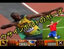 神曲探し異界行脚！ゴエモンでろでろ道中を二人旅[実況プレイ]part5