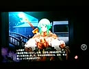 PSV版戦極姫4 島津家 直取り その10