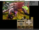 野良でジン亜100頭討伐を目指す枠　ラスト2匹の壁　後方部隊編2【MH4】