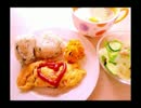 料理を練習する動画⑤しそとじゃこのおにぎりプレート
