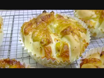 【309作】バターコーンの醤油ツイストパン作ってみた【パン作成】