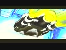 初RPGプレイヤーの小心者が初のクロノトリガーをプレイしてみる　part26
