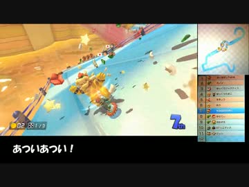【ゆっくり実況】マリオカート8でGO! Part18