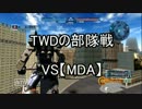 【GBO】Re:社畜の戦場53＠ドジムlv４【字幕実況】