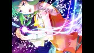 【Tamon】 LAST YEAR 【うたってみた】