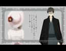 『文学者の恋文』歌ってみた【KAICY】