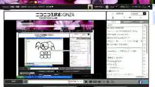 【TheGate】イベント善悪の彼岸(2014/08/18)　Part.3