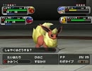 【実況】ポケモンXD 闇の旋風 ダーク・ルギアでたわむれる part8　再