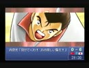 【実況】ボールはトモダチ！キャプテン翼で新たな伝説作っちゃう【12】