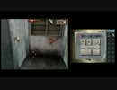 【DS】1000円のホラーゲーム【実況プレイ】 Part3