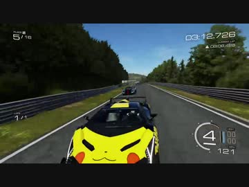 Forza5 ピカチュウVeneno 最高難易度レース