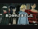【フリーダムウォーズ】 宮城パノプティコン活動記録 その2 【宮城PT】