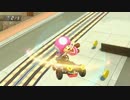 マリオカート8　気ままにオンライン対戦　68