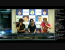 勝ちたがりTV #110 今週末はBA決勝＆一秋千撃杯！ OP (1/5) 2014.8.19