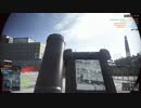 【BF4】三十からのマルチプレイ実況　その25