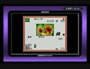 GR団って何ぞ？【ポケモンカードGB2】 実況プレイ Part7　前編