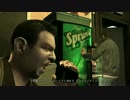 Grand Theft Auto Ⅳ-Main Mission#7 Jamaican Heat