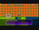 ＜ヒロさん杯＞獣神P挑戦状（浜辺深層）part1 【シレン4+】【ＮＧＣ】