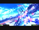 【EXVSMB】8/18　突発貸切part.3【マルチ視点】