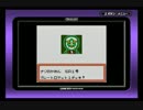 GR団って何ぞ？【ポケモンカードGB2】 実況プレイ Part6