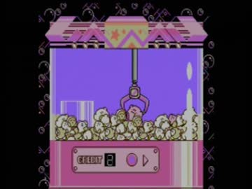 懐かしいよ！星のカービィ　夢の泉の物語を実況プレイpart2