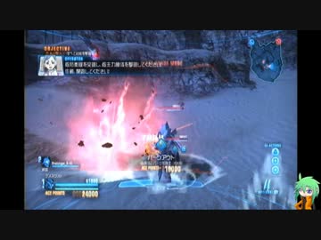 【ガンダム】稼ぎ禁止のEXフェーズ mission：27【ブレイカー】