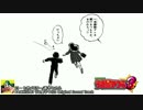 【パチスロBGM】 うる星やつら3 七色メモリー